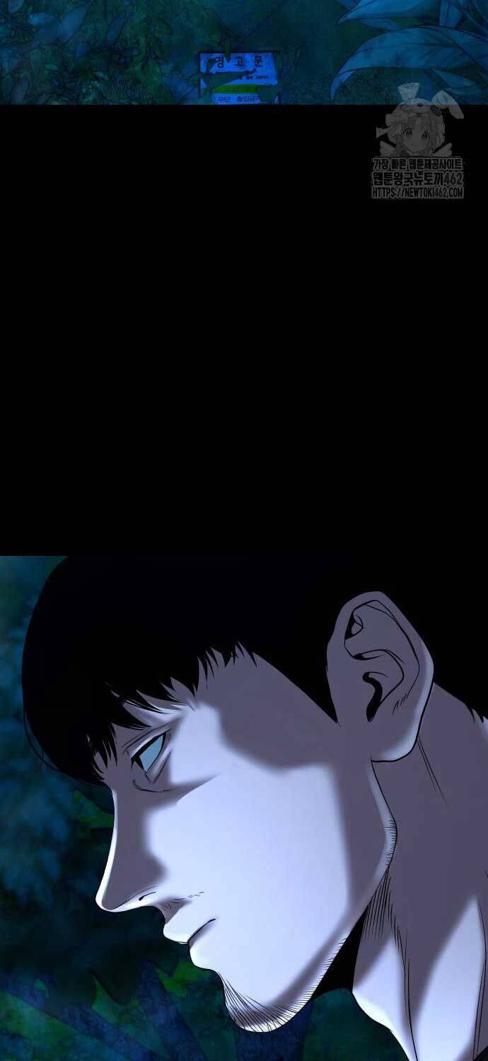 Ngôi Làng Ma Quái Chapter 33 - Trang 4