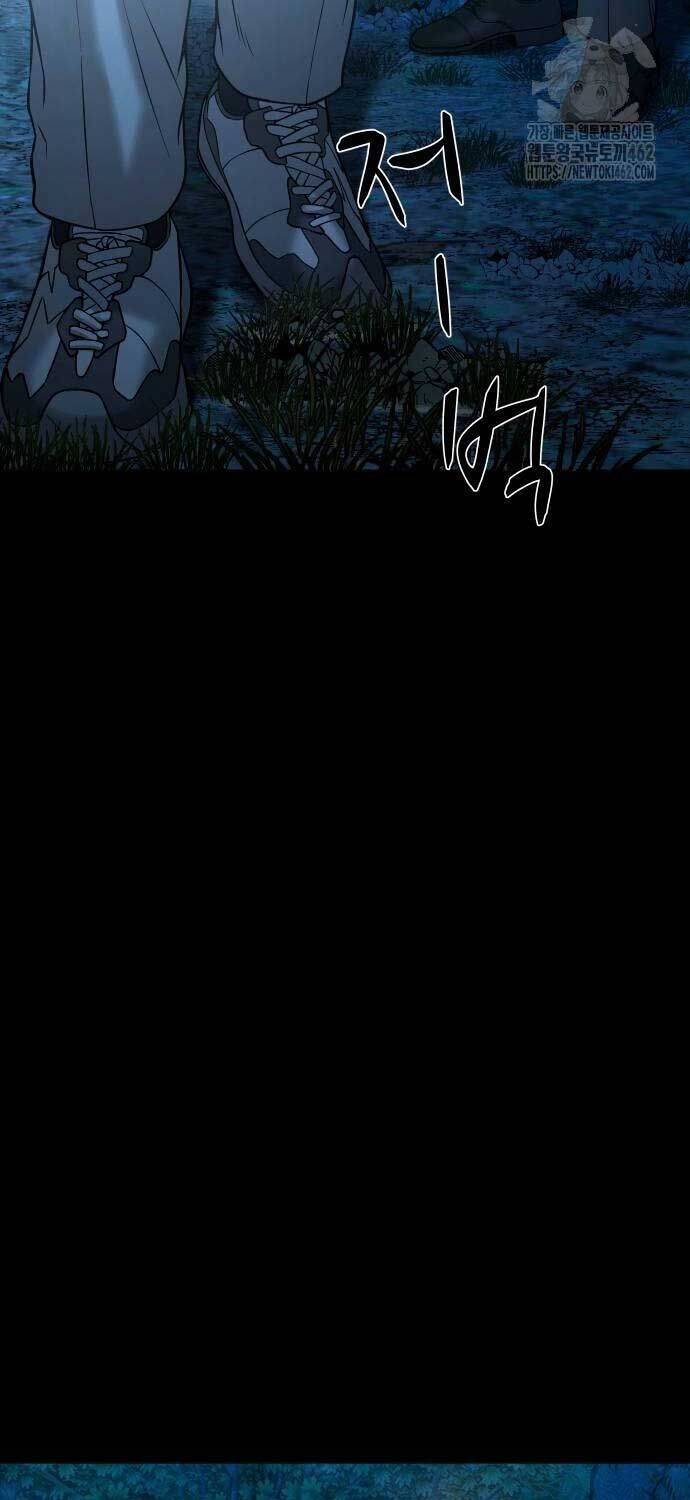 Ngôi Làng Ma Quái Chapter 33 - Trang 4