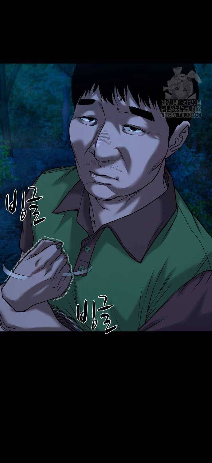 Ngôi Làng Ma Quái Chapter 33 - Trang 4