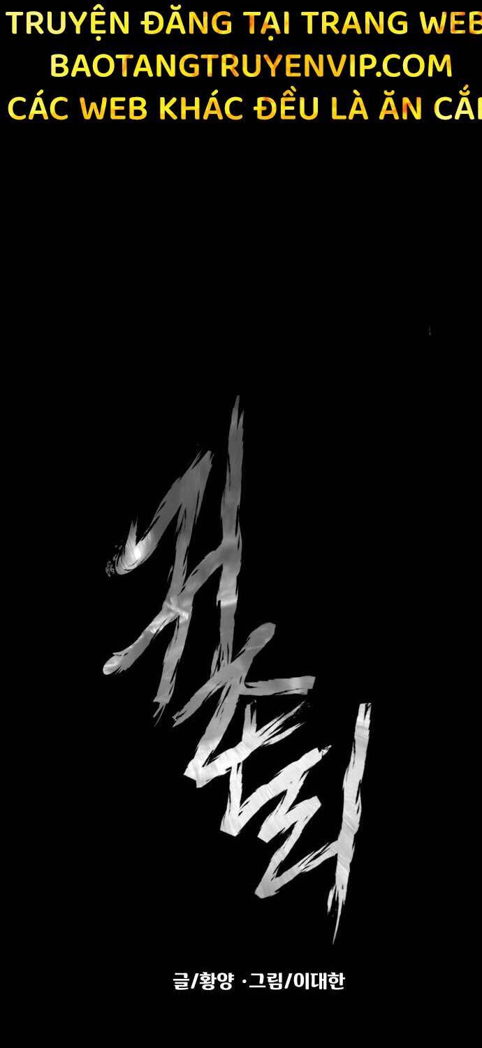 Ngôi Làng Ma Quái Chapter 33 - Trang 4