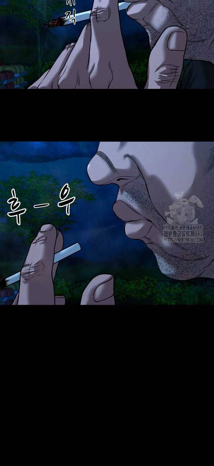 Ngôi Làng Ma Quái Chapter 33 - Trang 4