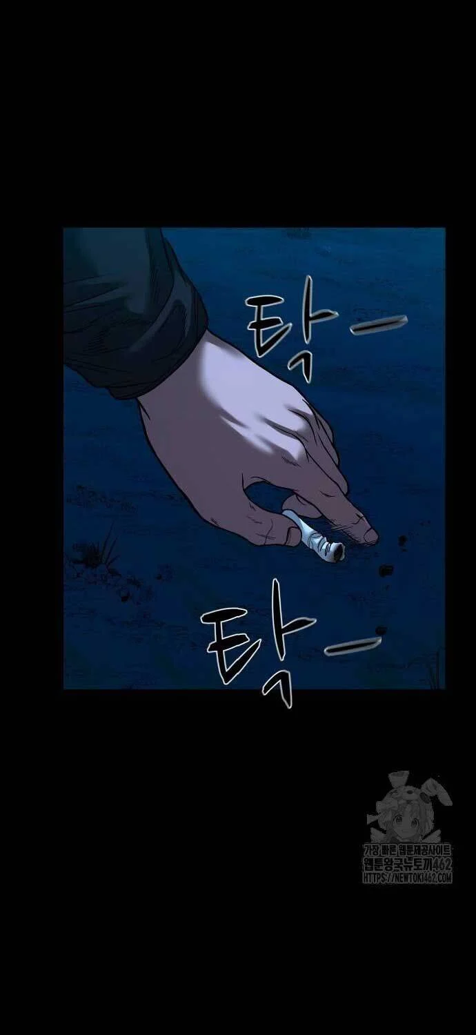 Ngôi Làng Ma Quái Chapter 33 - Trang 4