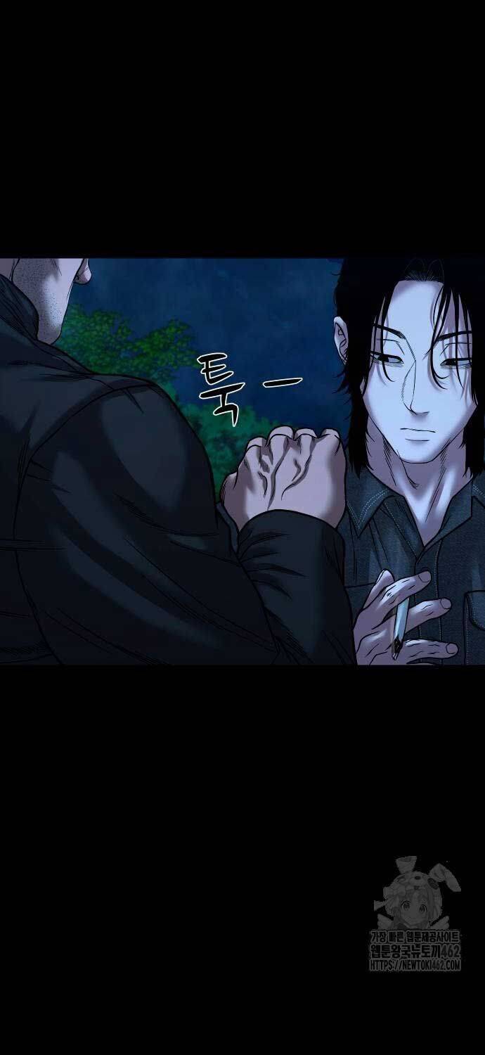 Ngôi Làng Ma Quái Chapter 33 - Trang 4