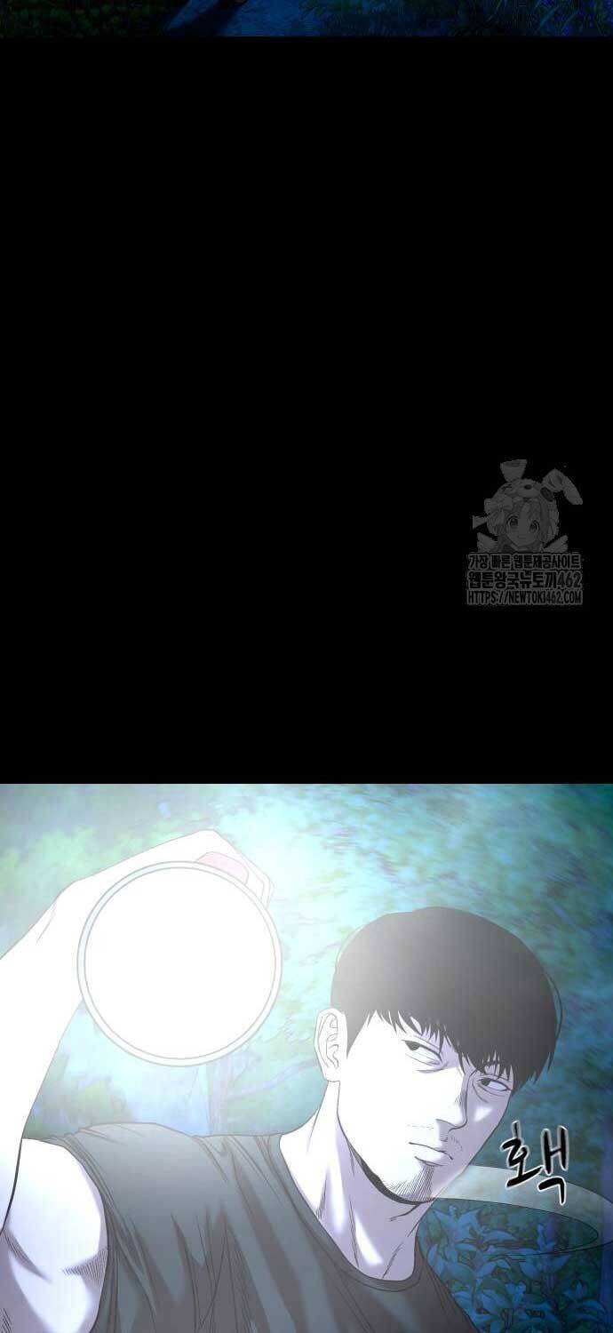 Ngôi Làng Ma Quái Chapter 34 - Trang 4
