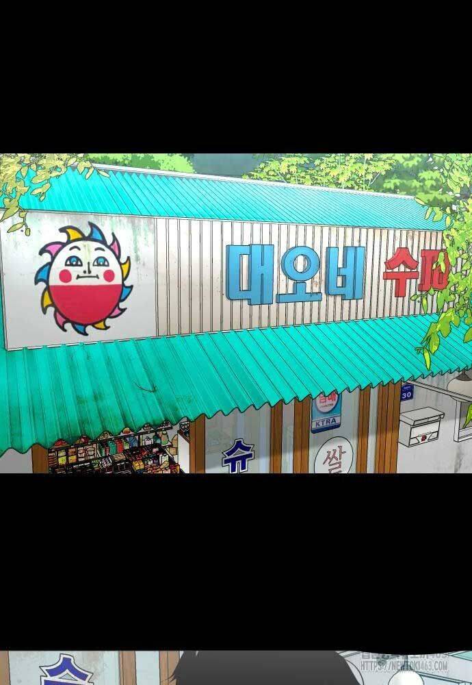 Ngôi Làng Ma Quái Chapter 35 - Trang 4