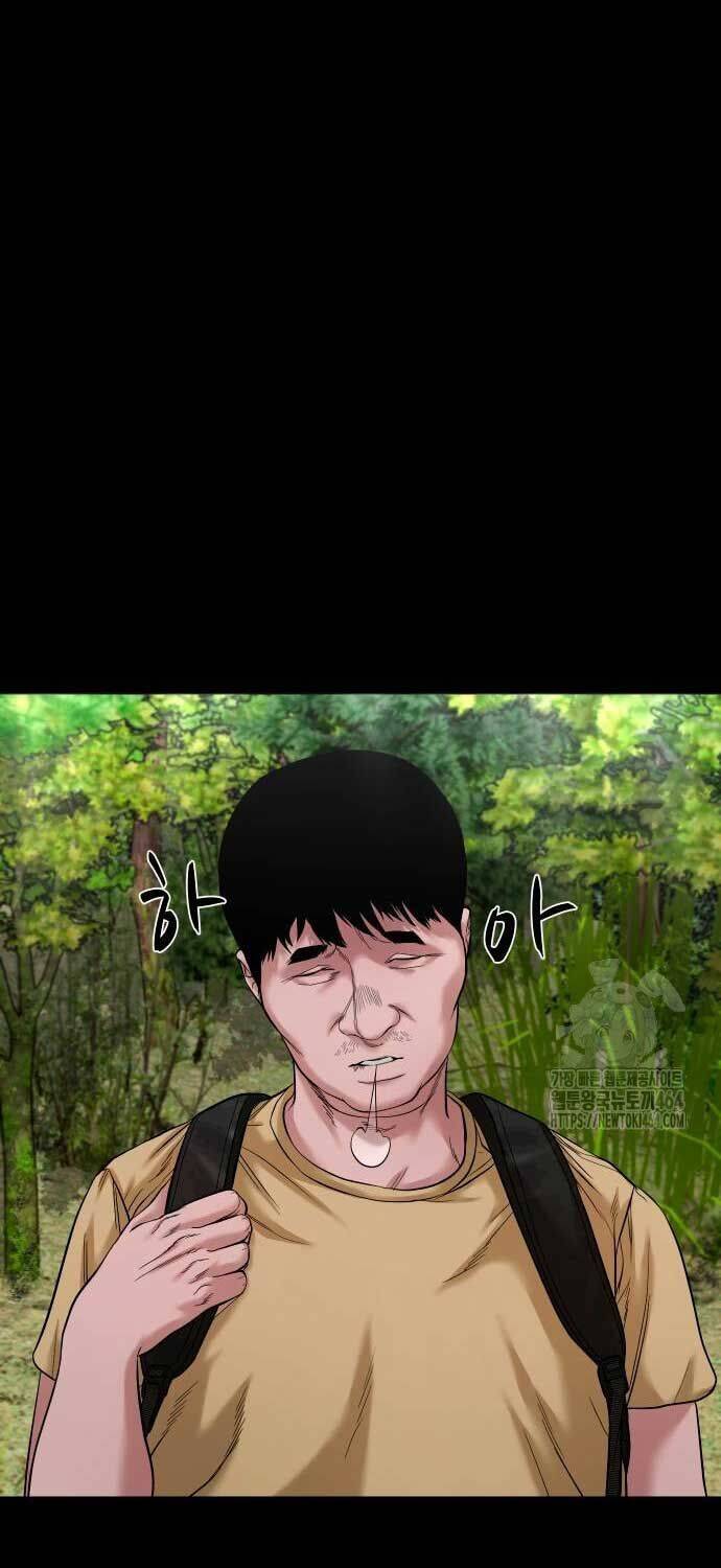 Ngôi Làng Ma Quái Chapter 36 - Trang 4