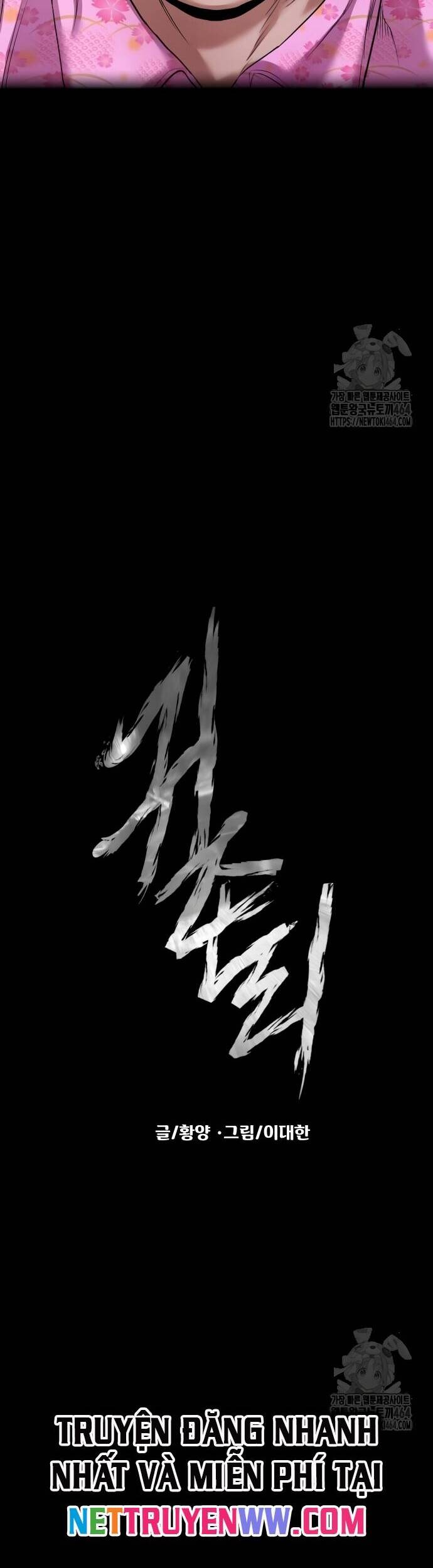 Ngôi Làng Ma Quái Chapter 38 - Trang 4