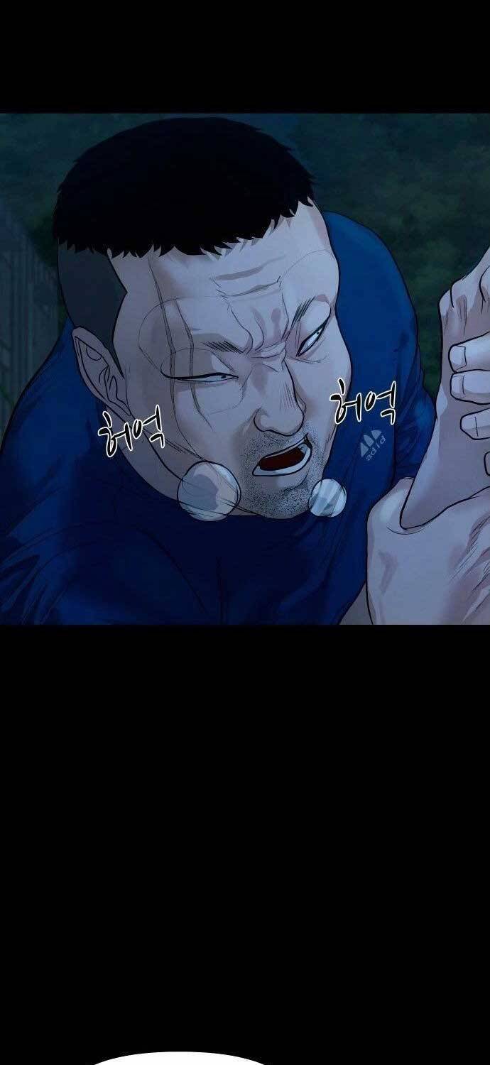 Ngôi Làng Ma Quái Chapter 4 - Trang 4