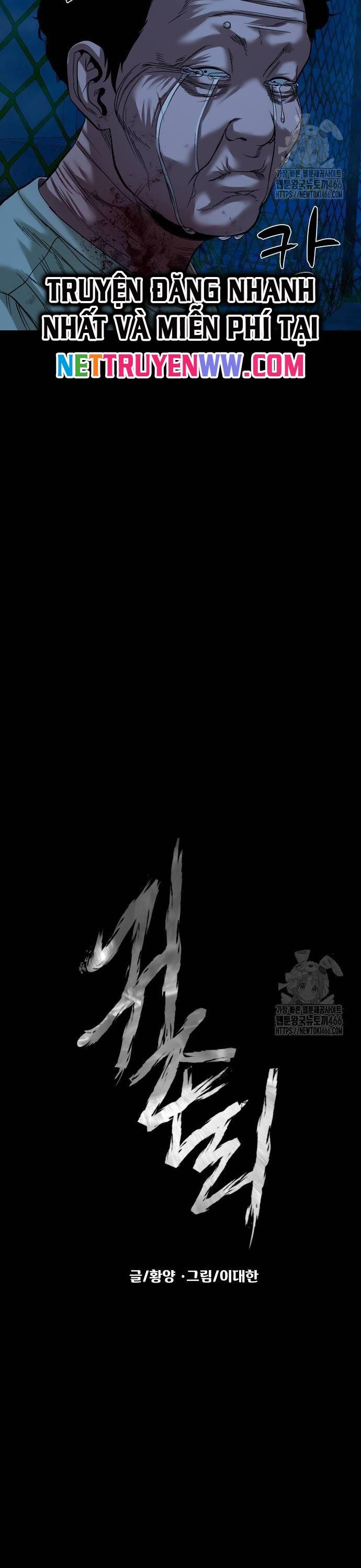 Ngôi Làng Ma Quái Chapter 40 - Trang 4