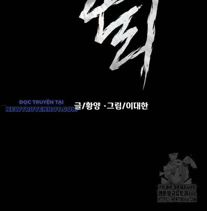 Ngôi Làng Ma Quái Chapter 47 - Trang 4
