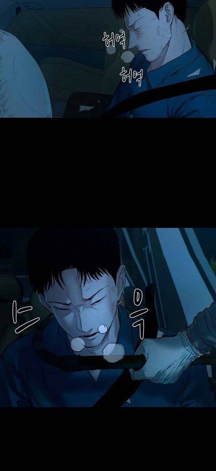 Ngôi Làng Ma Quái Chapter 5 - Trang 4