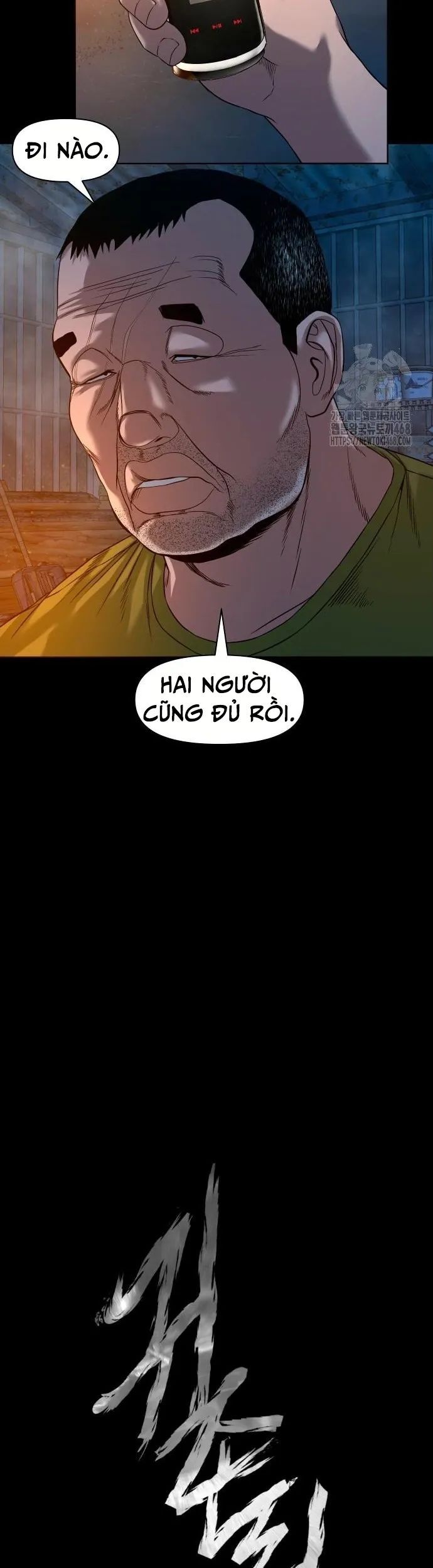 Ngôi Làng Ma Quái Chapter 53 - Trang 3