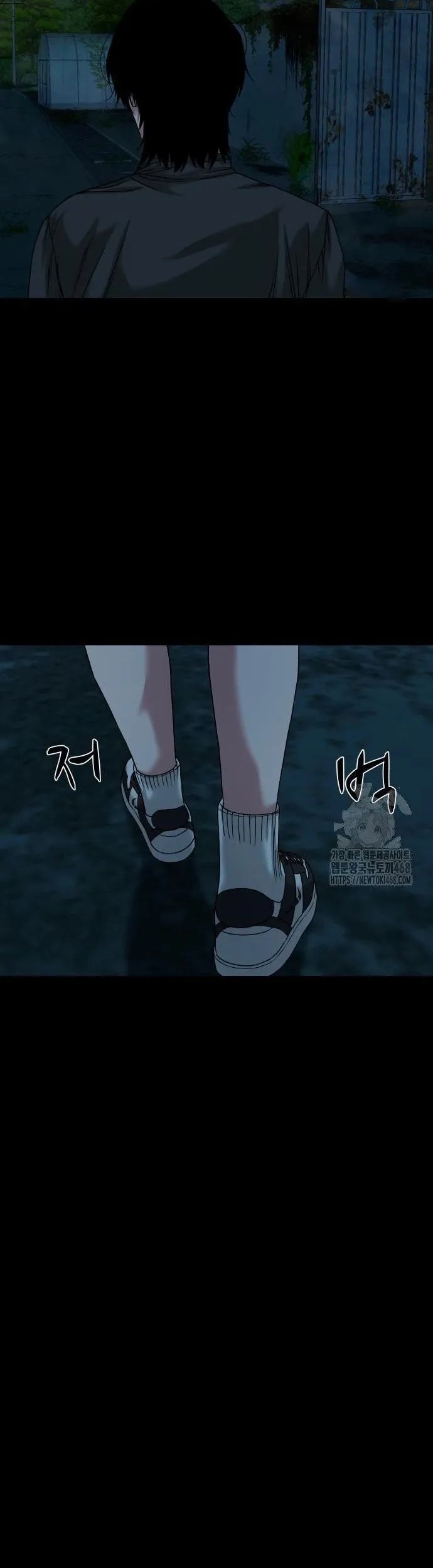 Ngôi Làng Ma Quái Chapter 53 - Trang 3