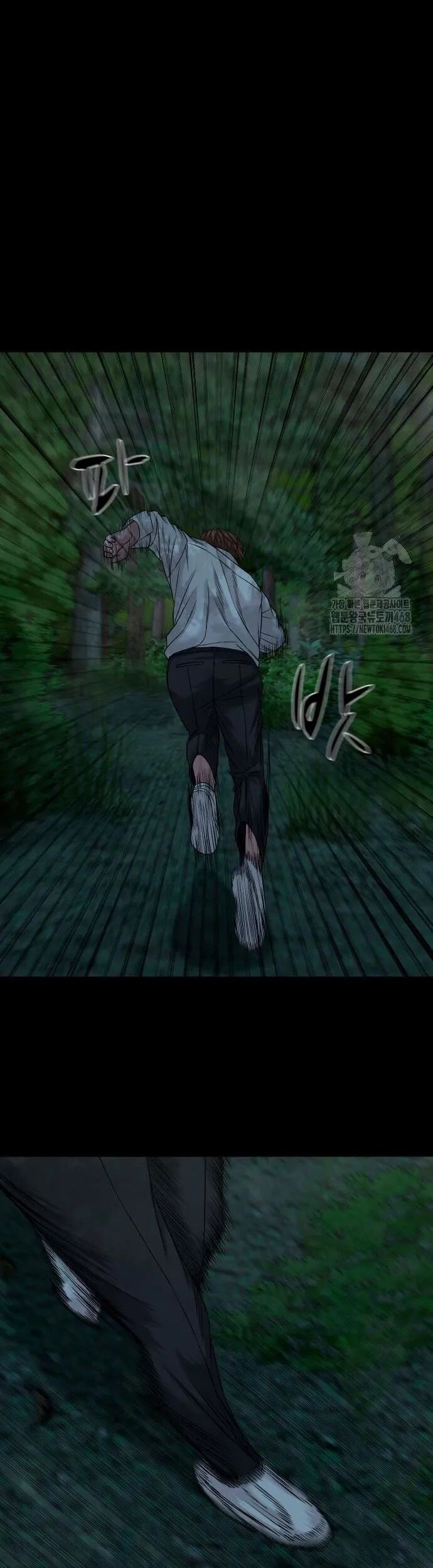 Ngôi Làng Ma Quái Chapter 53 - Trang 3