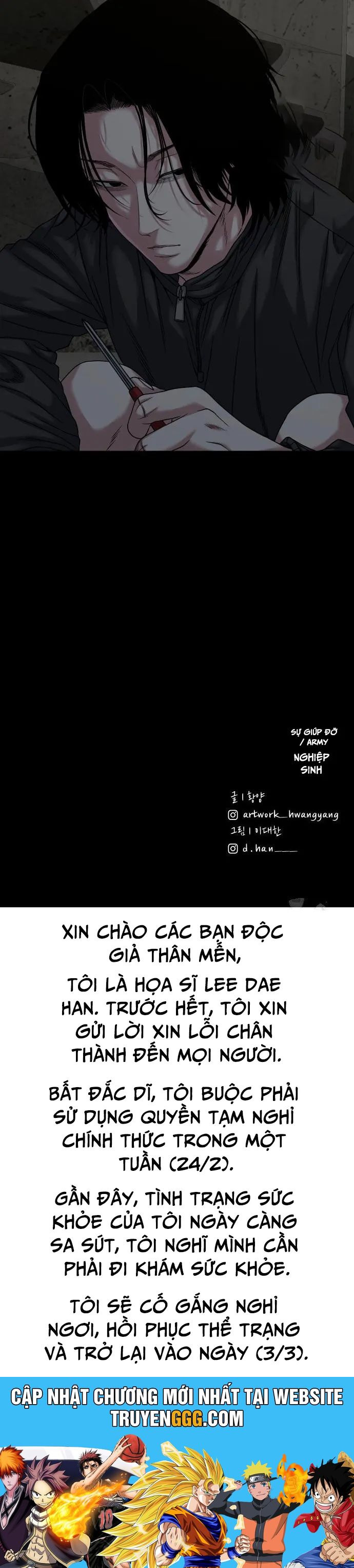 Ngôi Làng Ma Quái Chapter 53 - Trang 3