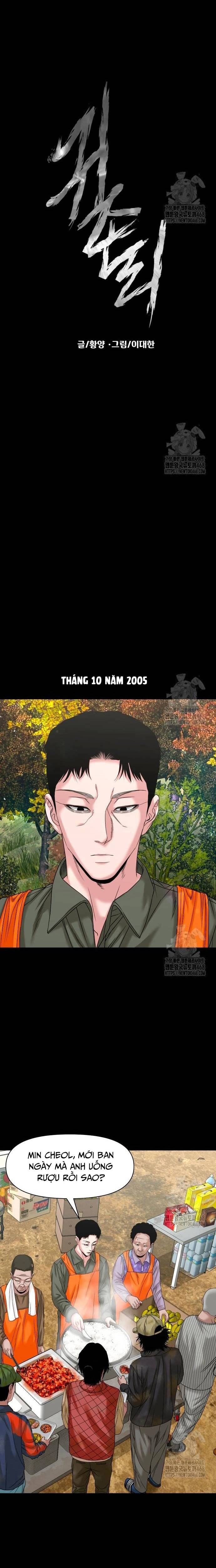 Ngôi Làng Ma Quái Chapter 56 - Trang 3