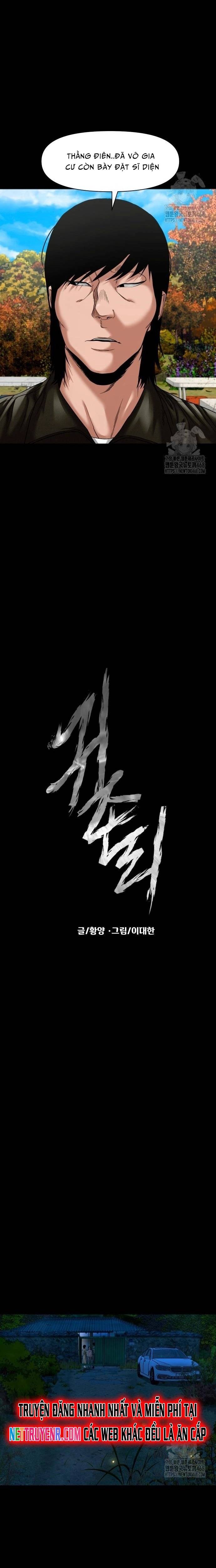 Ngôi Làng Ma Quái Chapter 57 - Trang 3