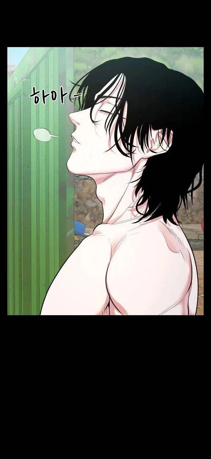 Ngôi Làng Ma Quái Chapter 6 - Trang 4