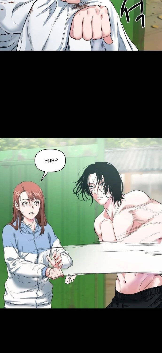 Ngôi Làng Ma Quái Chapter 6 - Trang 4