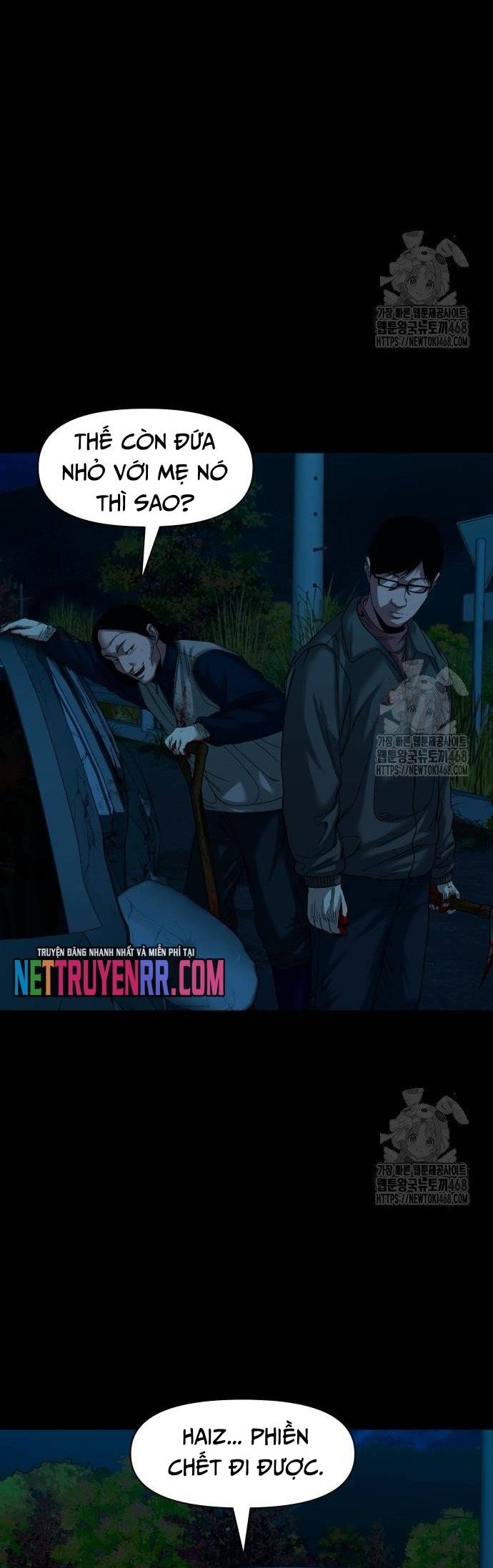 Ngôi Làng Ma Quái Chapter 60 - Trang 3