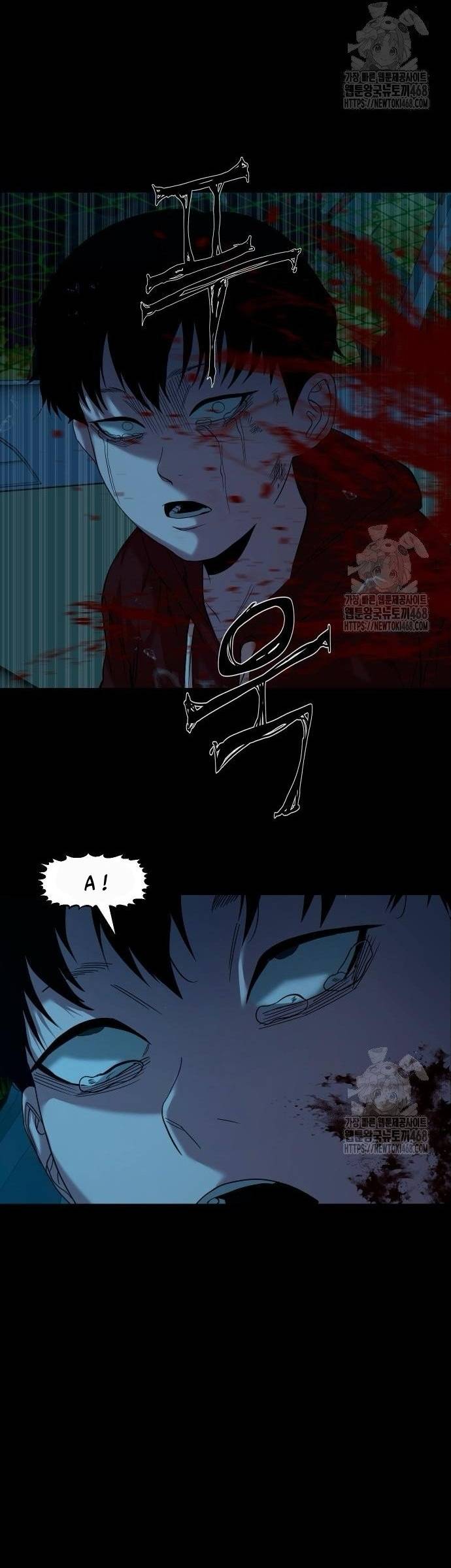 Ngôi Làng Ma Quái Chapter 60 - Trang 3
