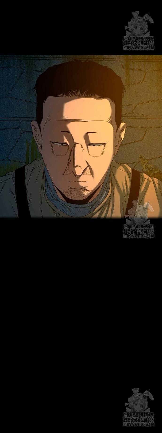Ngôi Làng Ma Quái Chapter 60 - Trang 3