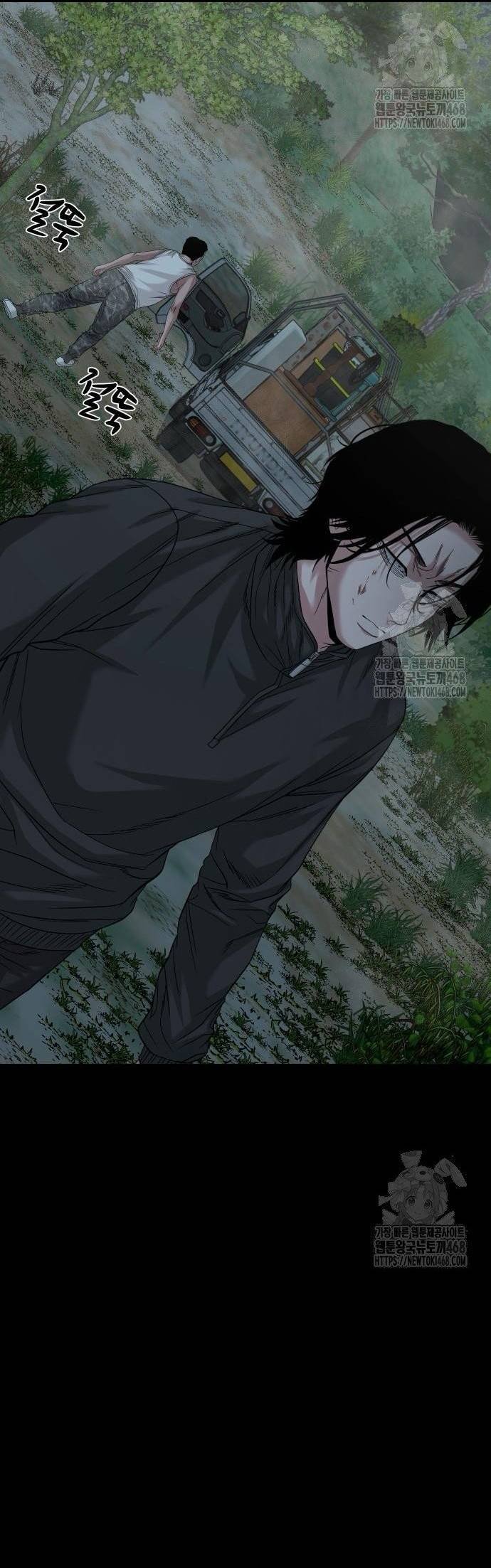 Ngôi Làng Ma Quái Chapter 60 - Trang 3