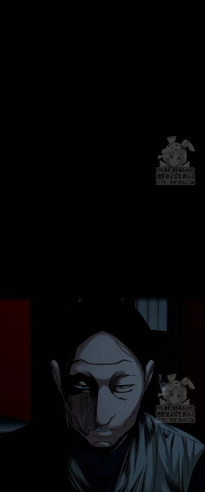 Ngôi Làng Ma Quái Chapter 60 - Trang 3