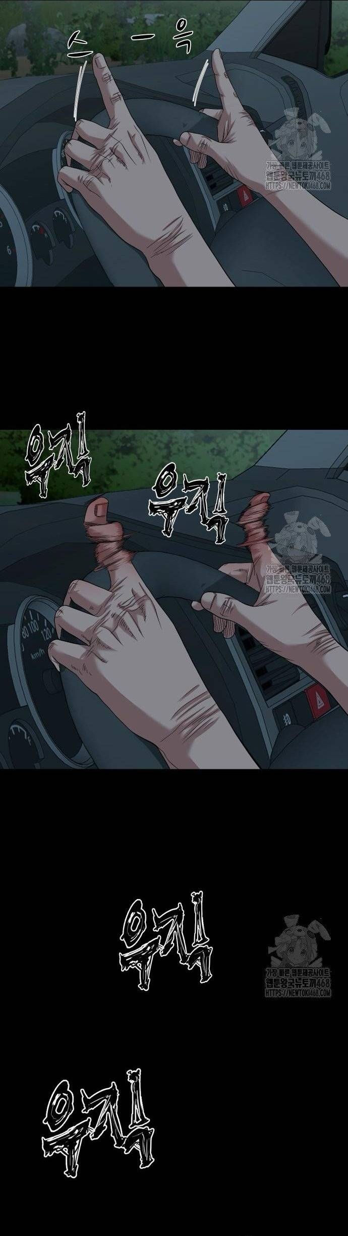 Ngôi Làng Ma Quái Chapter 60 - Trang 3