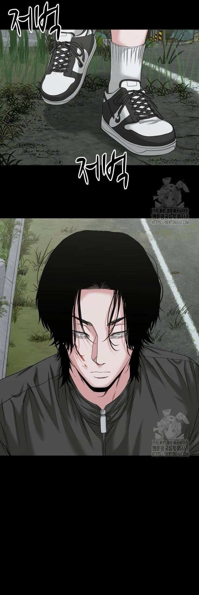 Ngôi Làng Ma Quái Chapter 60 - Trang 3