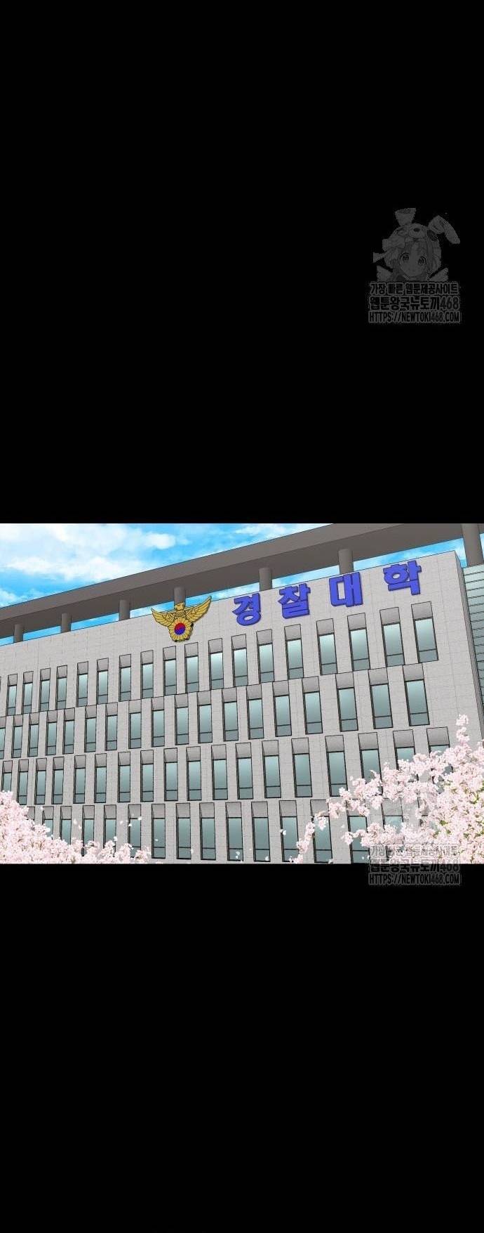 Ngôi Làng Ma Quái Chapter 61 - Trang 3