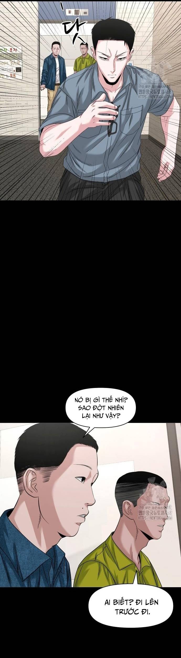 Ngôi Làng Ma Quái Chapter 62 - Trang 3