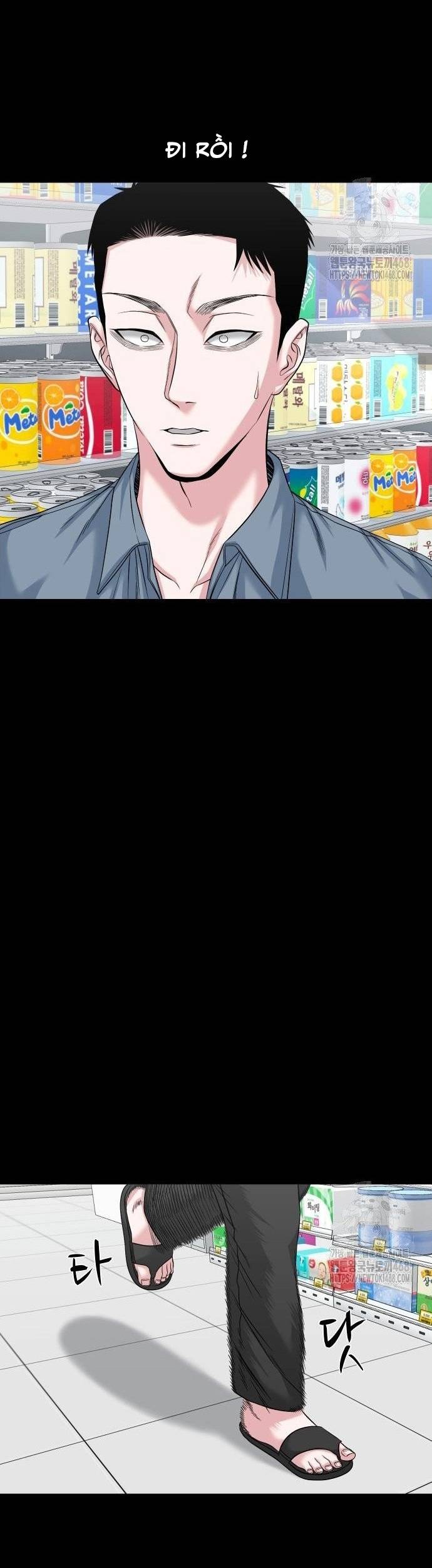 Ngôi Làng Ma Quái Chapter 62 - Trang 3