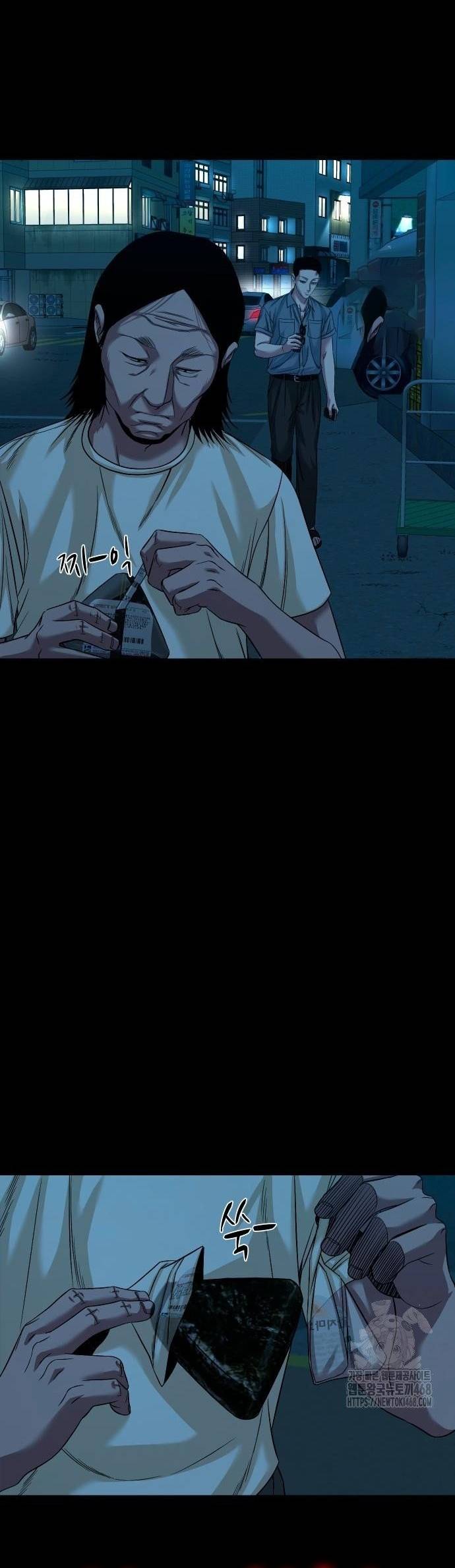 Ngôi Làng Ma Quái Chapter 62 - Trang 3