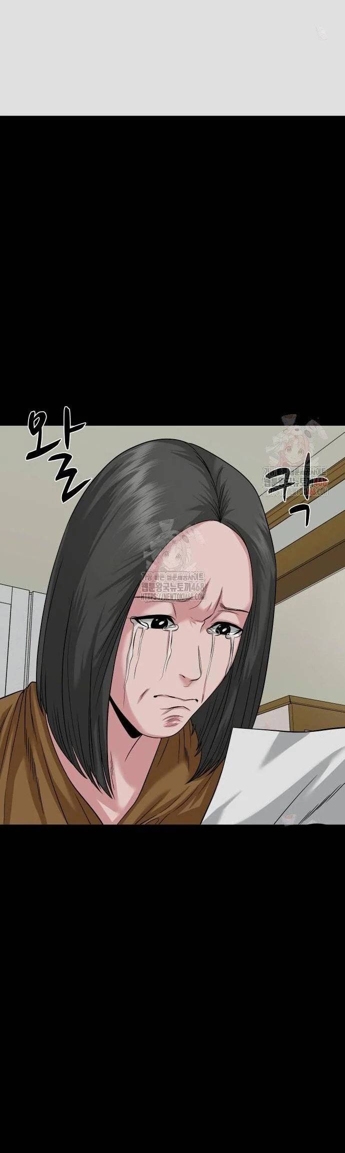 Ngôi Làng Ma Quái Chapter 64 - Trang 3