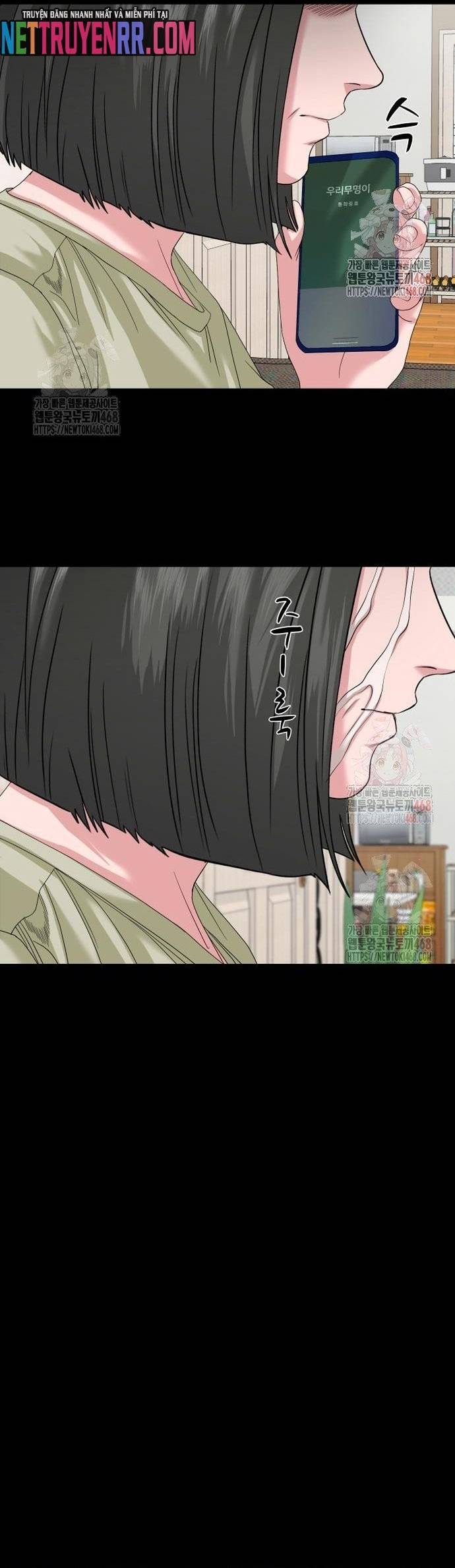 Ngôi Làng Ma Quái Chapter 65 - Trang 3