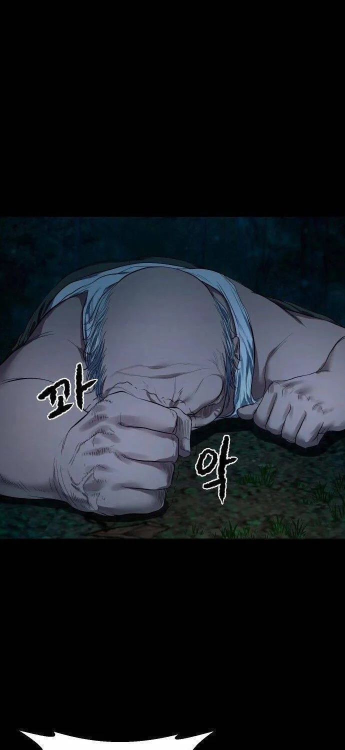 Ngôi Làng Ma Quái Chapter 7 - Trang 4