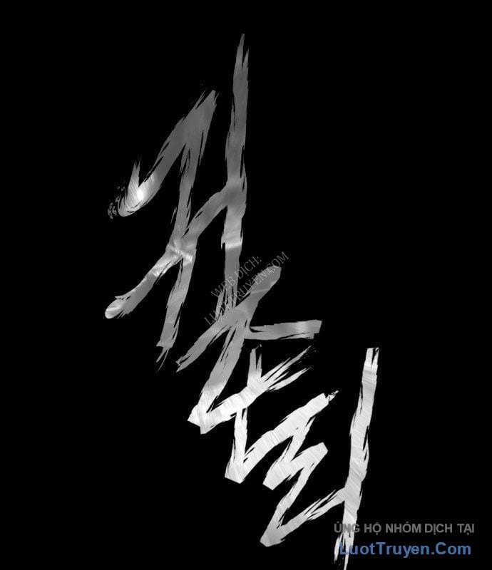 Ngôi Làng Ma Quái Chapter 72 - Trang 2