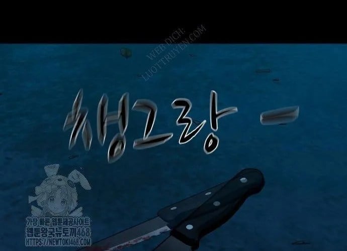 Ngôi Làng Ma Quái Chapter 74 - Trang 2