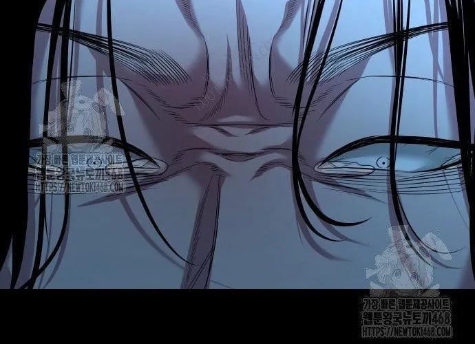 Ngôi Làng Ma Quái Chapter 74 - Trang 2