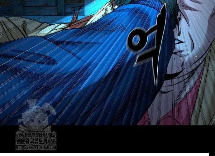 Ngôi Làng Ma Quái Chapter 74 - Trang 2