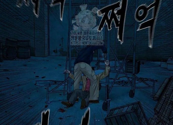 Ngôi Làng Ma Quái Chapter 74 - Trang 2