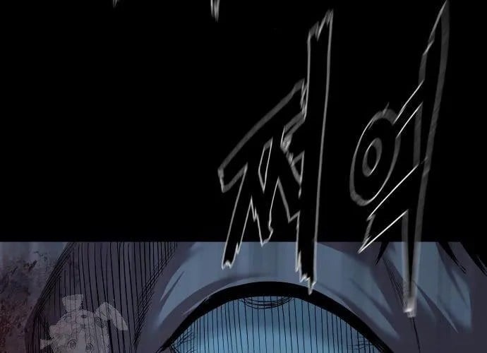 Ngôi Làng Ma Quái Chapter 74 - Trang 2