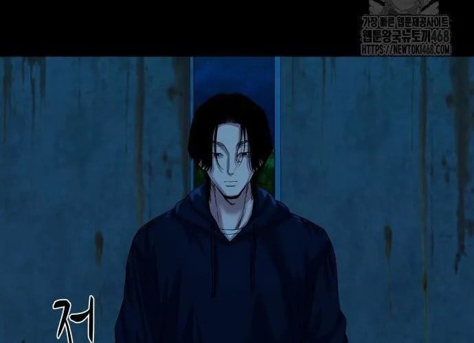 Ngôi Làng Ma Quái Chapter 74 - Trang 2