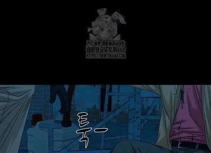 Ngôi Làng Ma Quái Chapter 74 - Trang 2