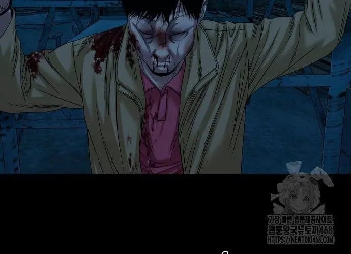 Ngôi Làng Ma Quái Chapter 74 - Trang 2