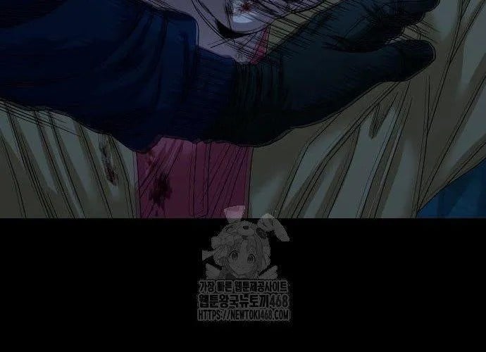 Ngôi Làng Ma Quái Chapter 74 - Trang 2