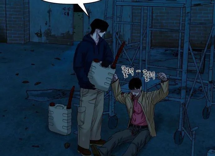 Ngôi Làng Ma Quái Chapter 74 - Trang 2