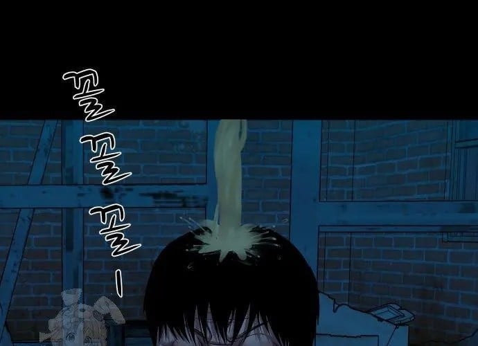 Ngôi Làng Ma Quái Chapter 74 - Trang 2