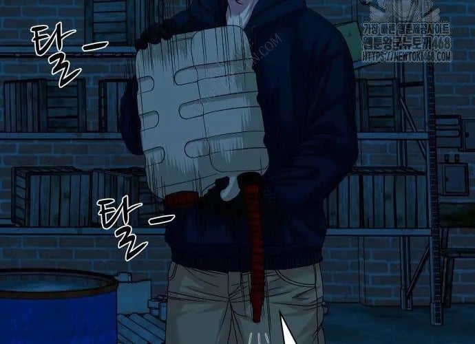 Ngôi Làng Ma Quái Chapter 74 - Trang 2